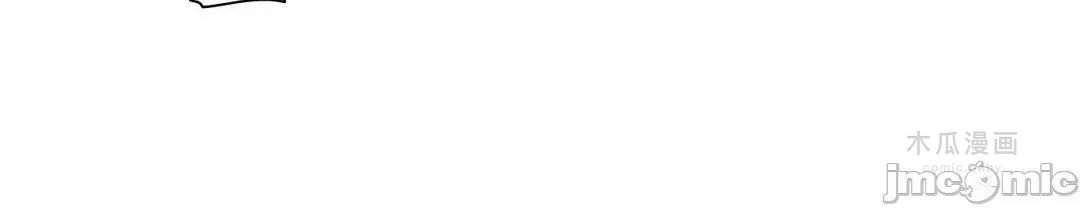 LoveLove Wonder Land 2 · 第71话 page 11