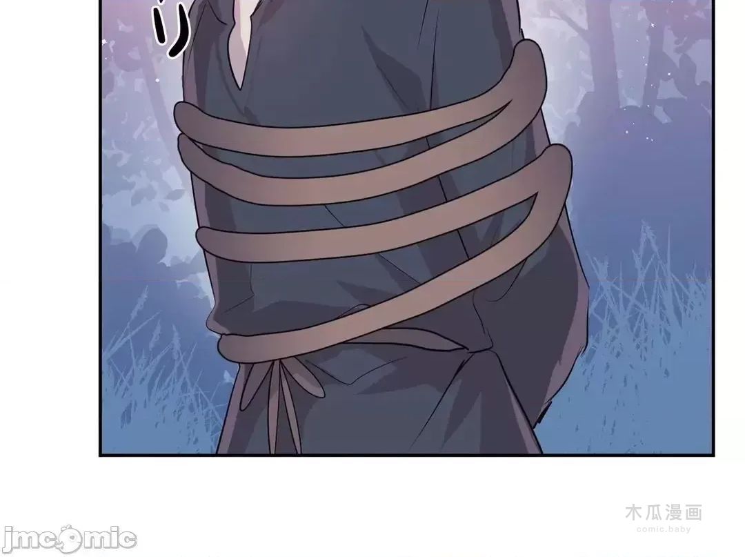 LoveLove Wonder Land 2 · 第71话 page 28