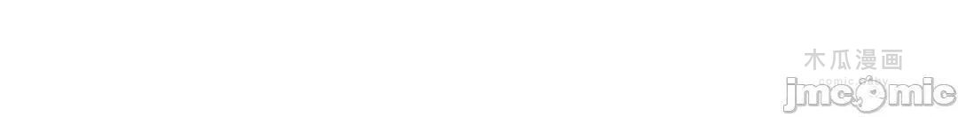 LoveLove Wonder Land 2 · 第71话 page 36