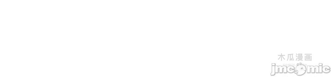 LoveLove Wonder Land 2 · 第71话 page 44