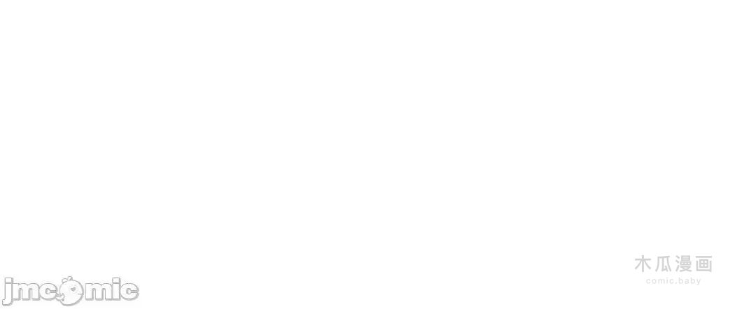 LoveLove Wonder Land 2 · 第72话 page 13