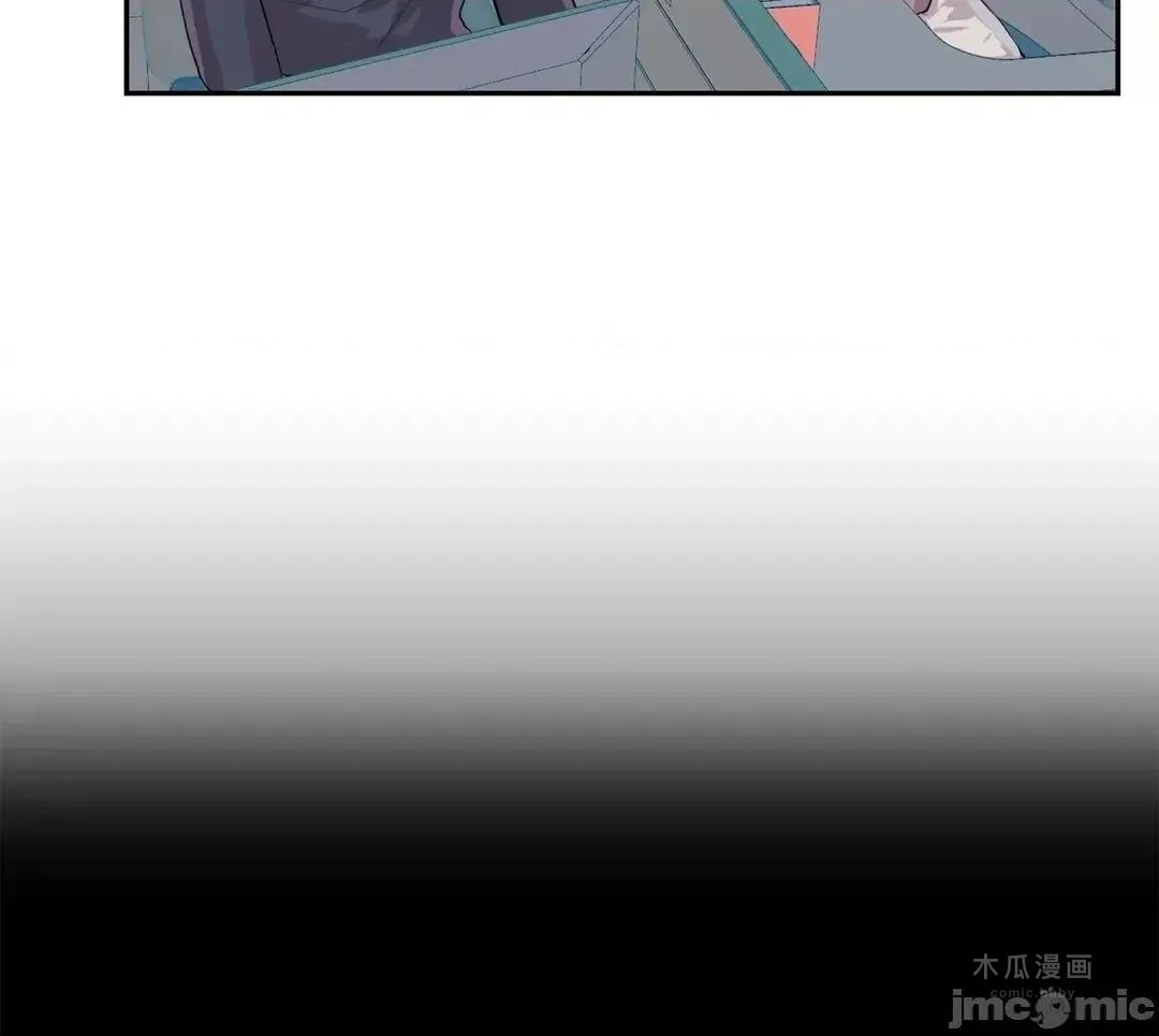 LoveLove Wonder Land 2 · 第72话 page 39