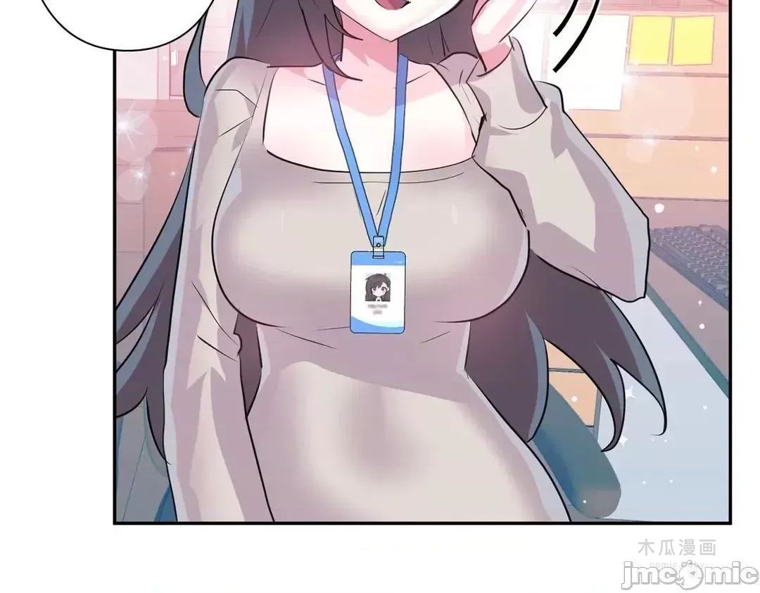 LoveLove Wonder Land 2 · 第72话 page 42