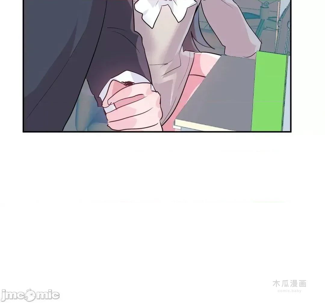 LoveLove Wonder Land 2 · 第72话 page 47