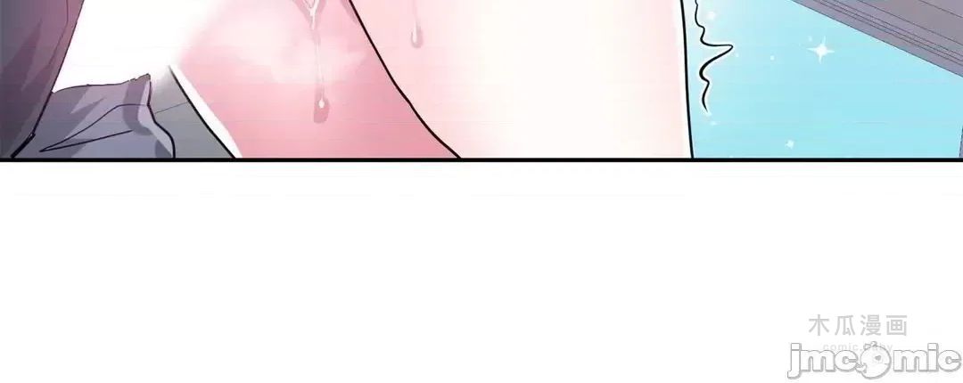 LoveLove Wonder Land 2 · 第73话 page 21