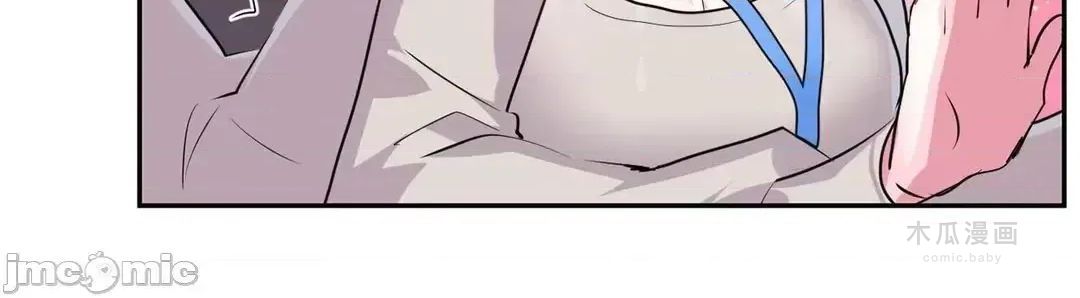 LoveLove Wonder Land 2 · 第73话 page 25