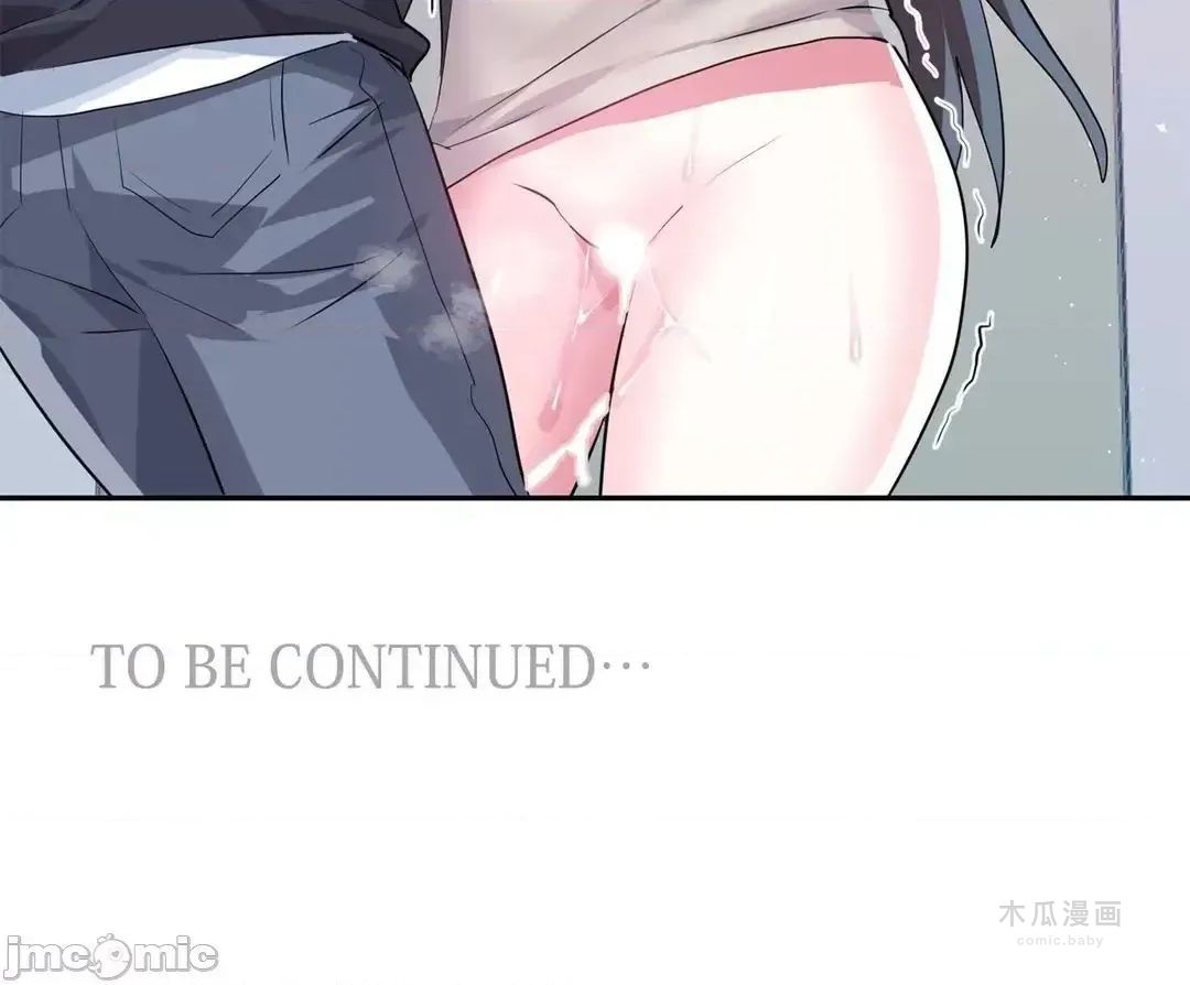 LoveLove Wonder Land 2 · 第73话 page 47