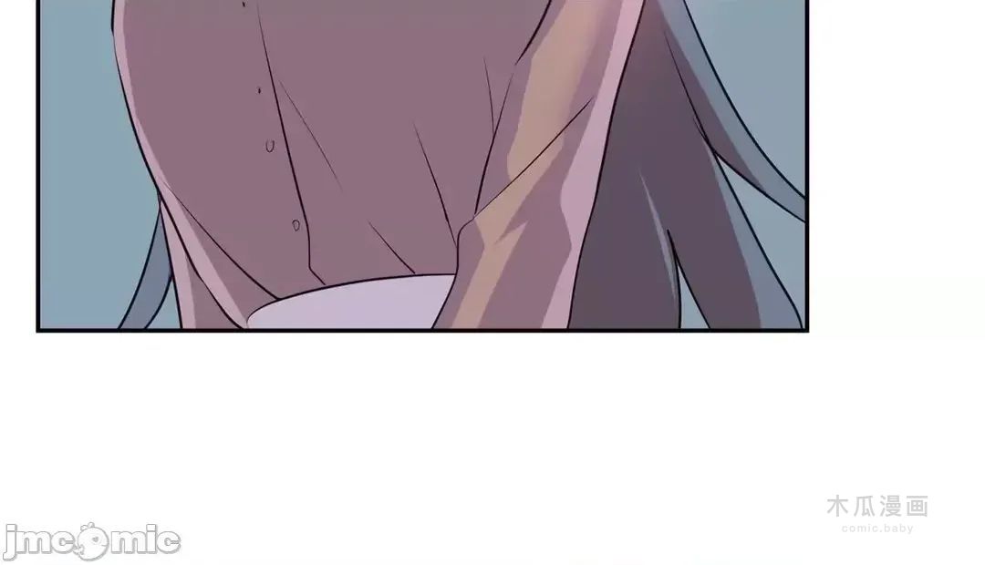 LoveLove Wonder Land 2 · 第75话 page 14