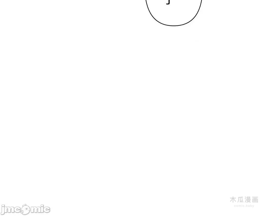 LoveLove Wonder Land 2 · 第75话 page 30