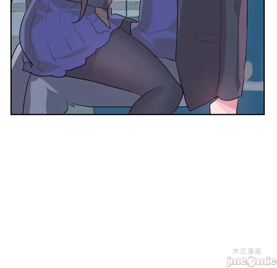 LoveLove Wonder Land 2 · 第75话 page 40