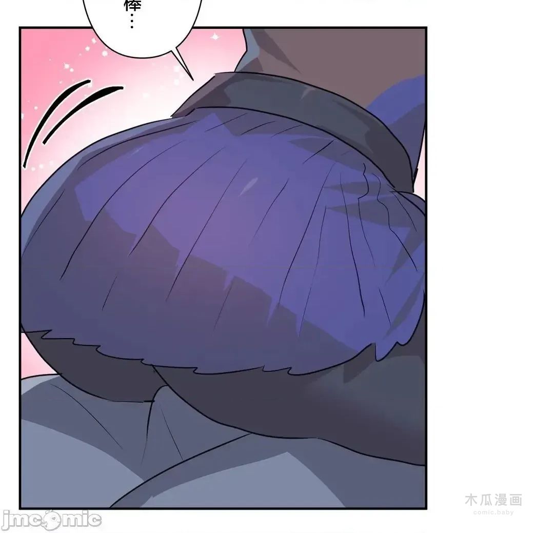 LoveLove Wonder Land 2 · 第75话 page 44