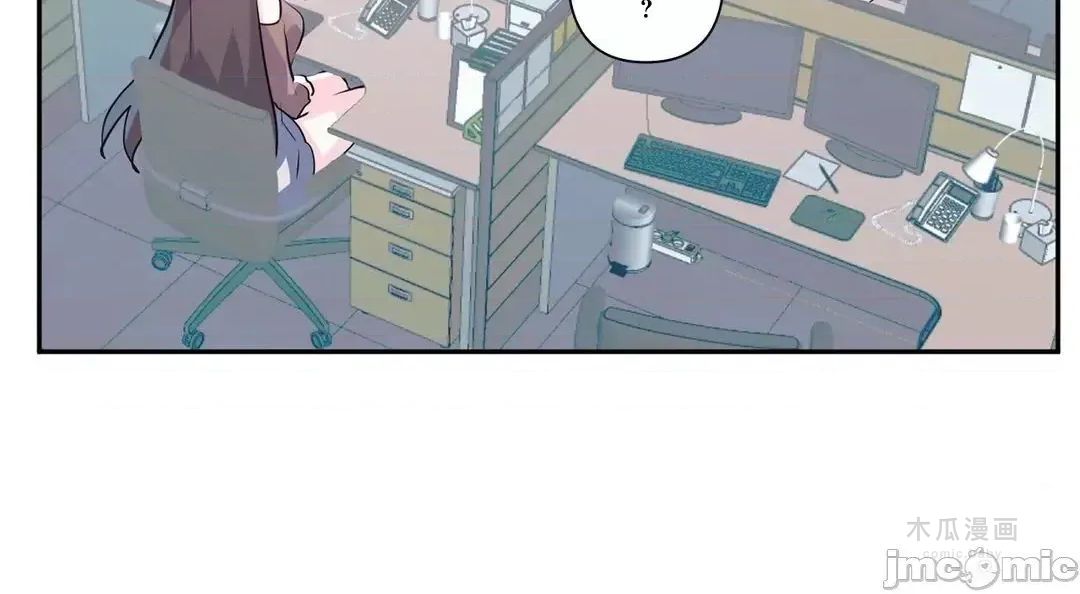 LoveLove Wonder Land 2 · 第75话 page 7