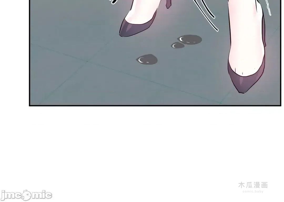 LoveLove Wonder Land 2 · 第76话 page 38