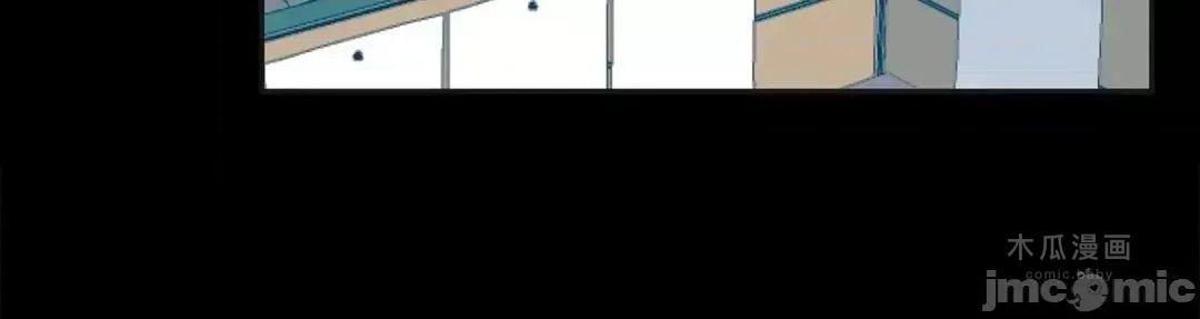 LoveLove Wonder Land 2 · 第76话 page 8