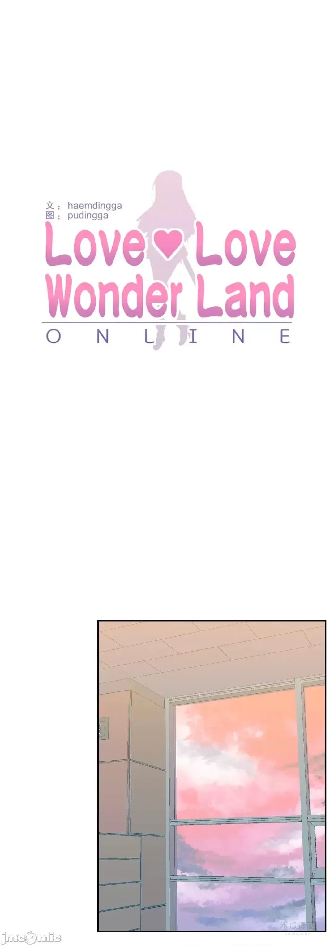 LoveLove Wonder Land 2 · 第77话 page 11