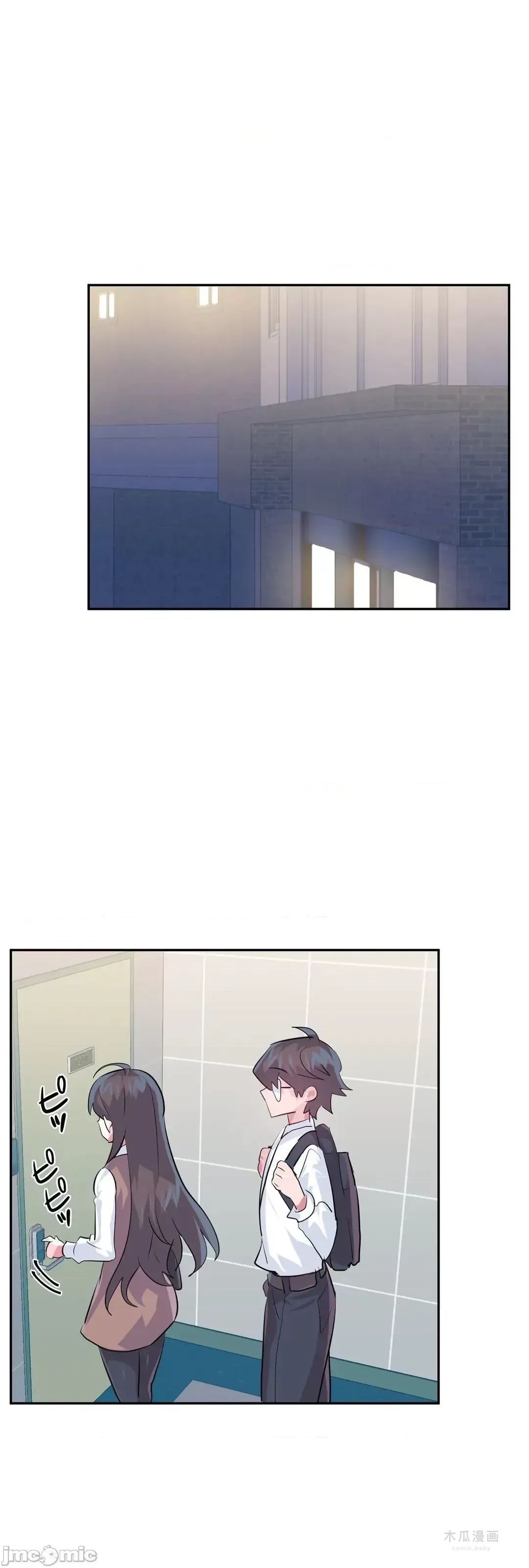 LoveLove Wonder Land 2 · 第77话 page 18