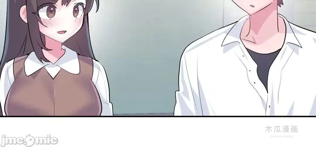 LoveLove Wonder Land 2 · 第77话 page 3