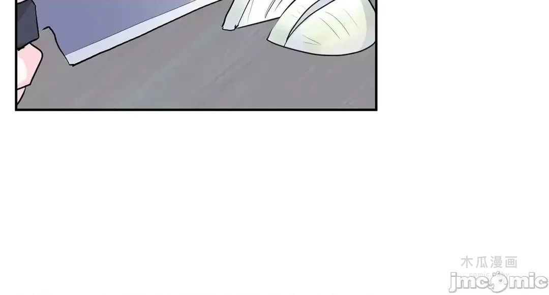 LoveLove Wonder Land 2 · 第77话 page 32