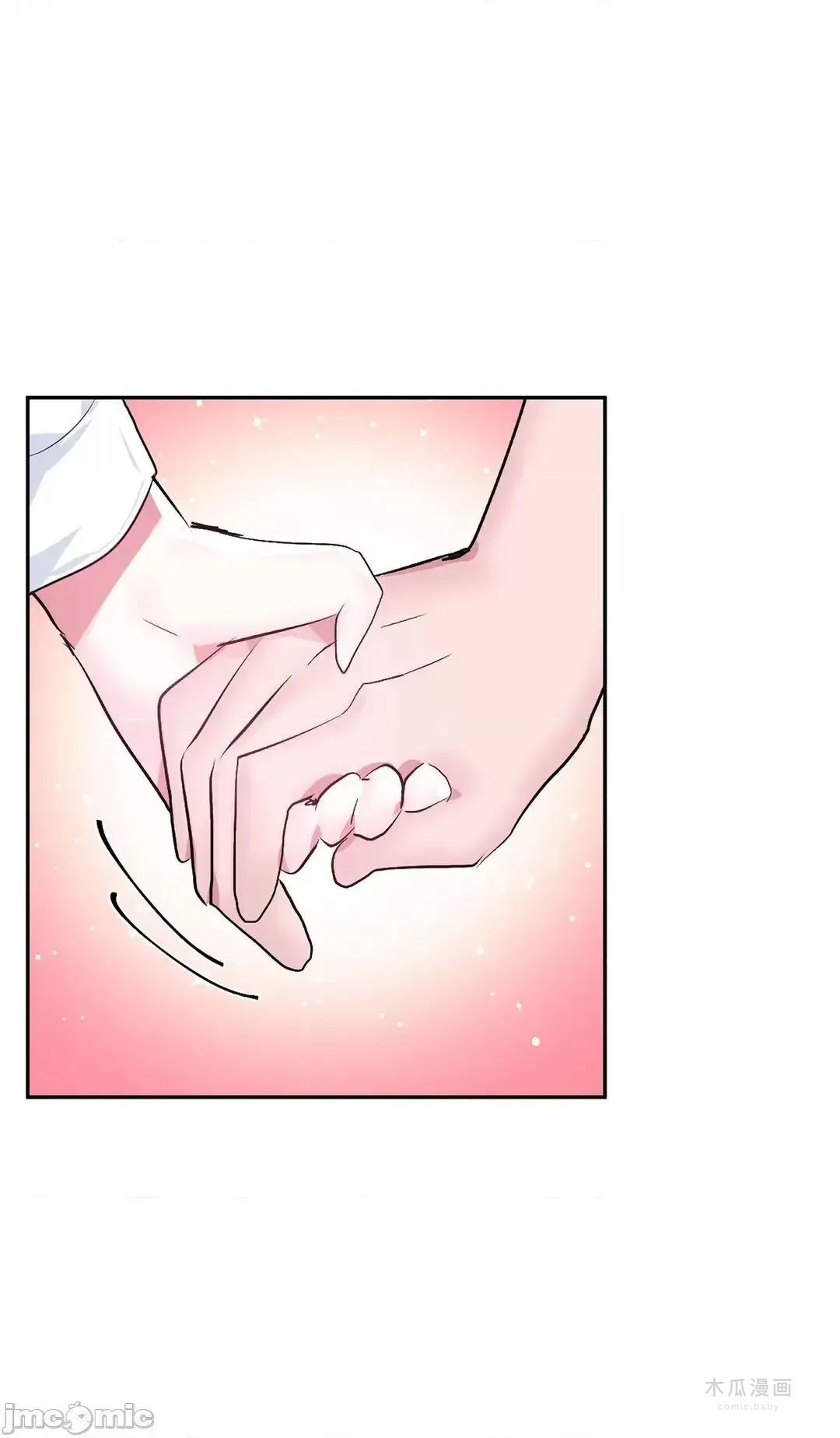 LoveLove Wonder Land 2 · 第77话 page 4