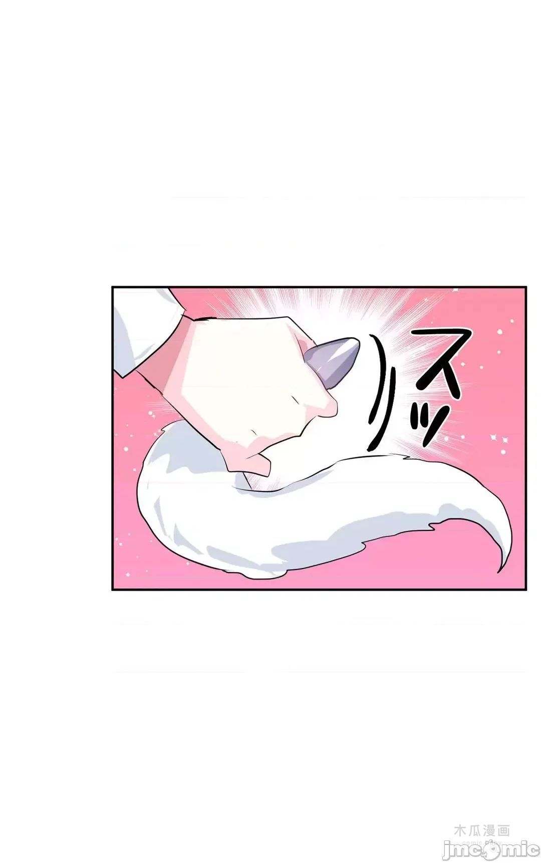 LoveLove Wonder Land 2 · 第78话 page 11