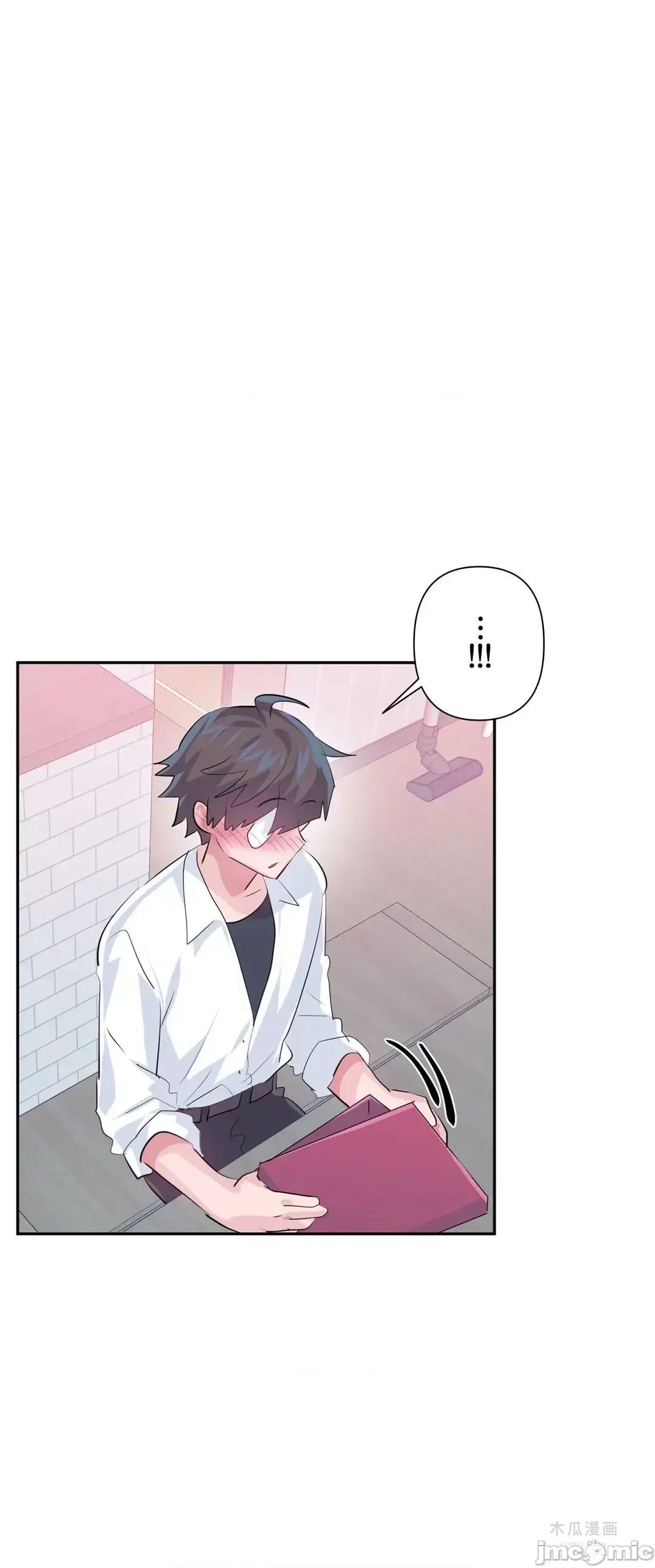 LoveLove Wonder Land 2 · 第78话 page 3