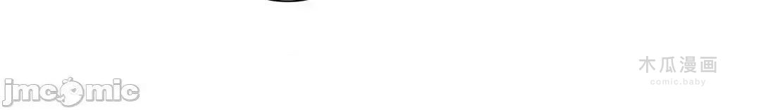 LoveLove Wonder Land 2 · 第78话 page 32