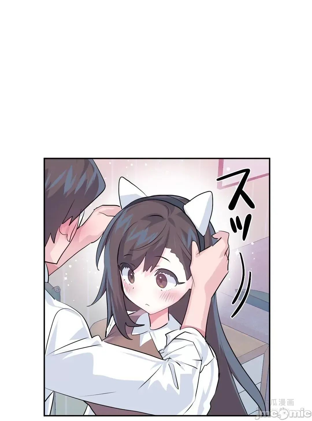 LoveLove Wonder Land 2 · 第78话 page 7