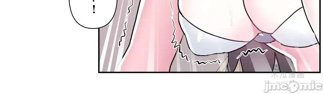 LoveLove Wonder Land 2 · 第79话 page 9