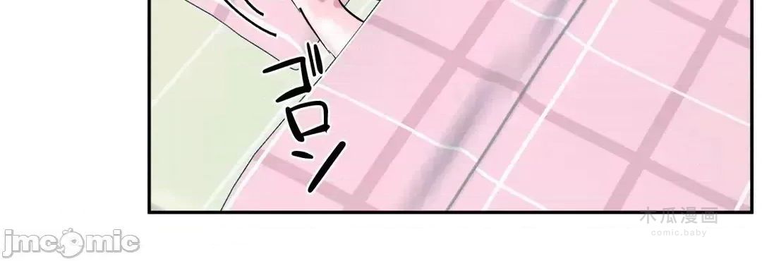 LoveLove Wonder Land 2 · 第79话 page 38