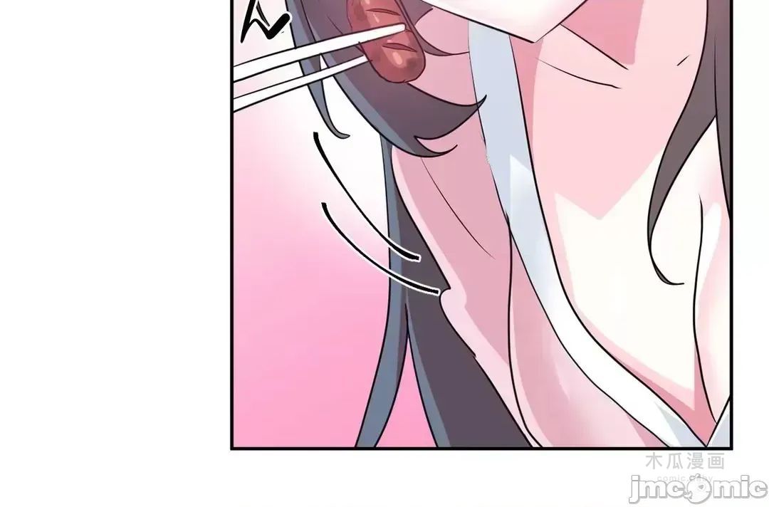 LoveLove Wonder Land 2 · 第79话 page 41