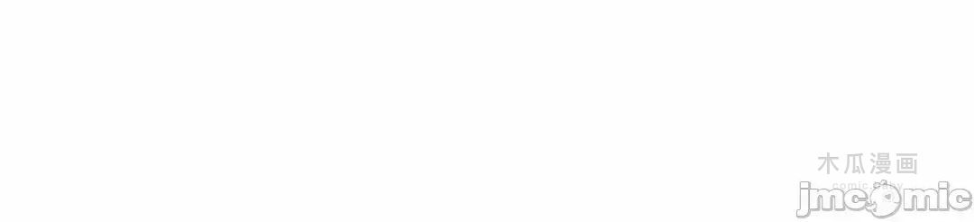 LoveLove Wonder Land 2 · 第80话 page 9