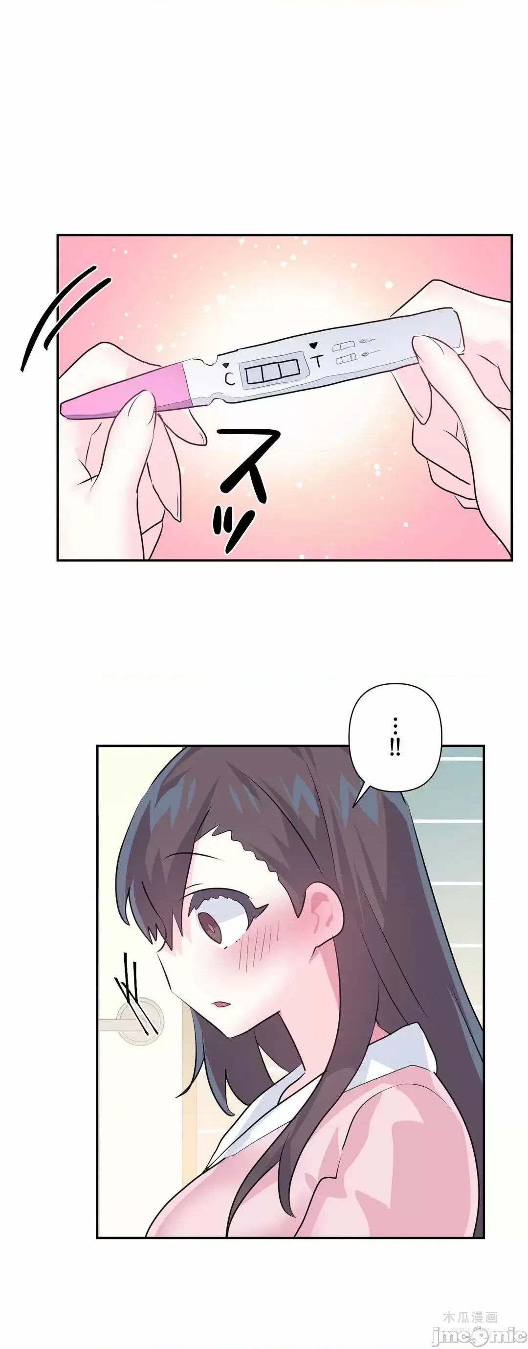 LoveLove Wonder Land 2 · 第80话 page 2