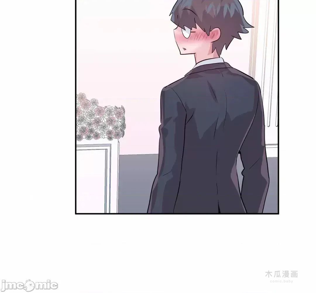 LoveLove Wonder Land 2 · 第80话 page 31