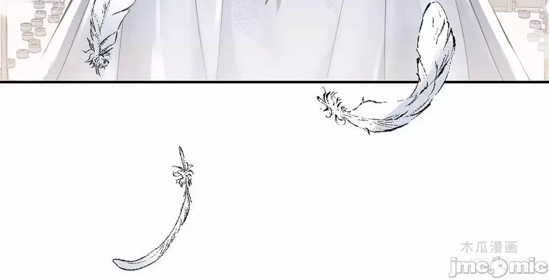 LoveLove Wonder Land 2 · 第80话 page 34