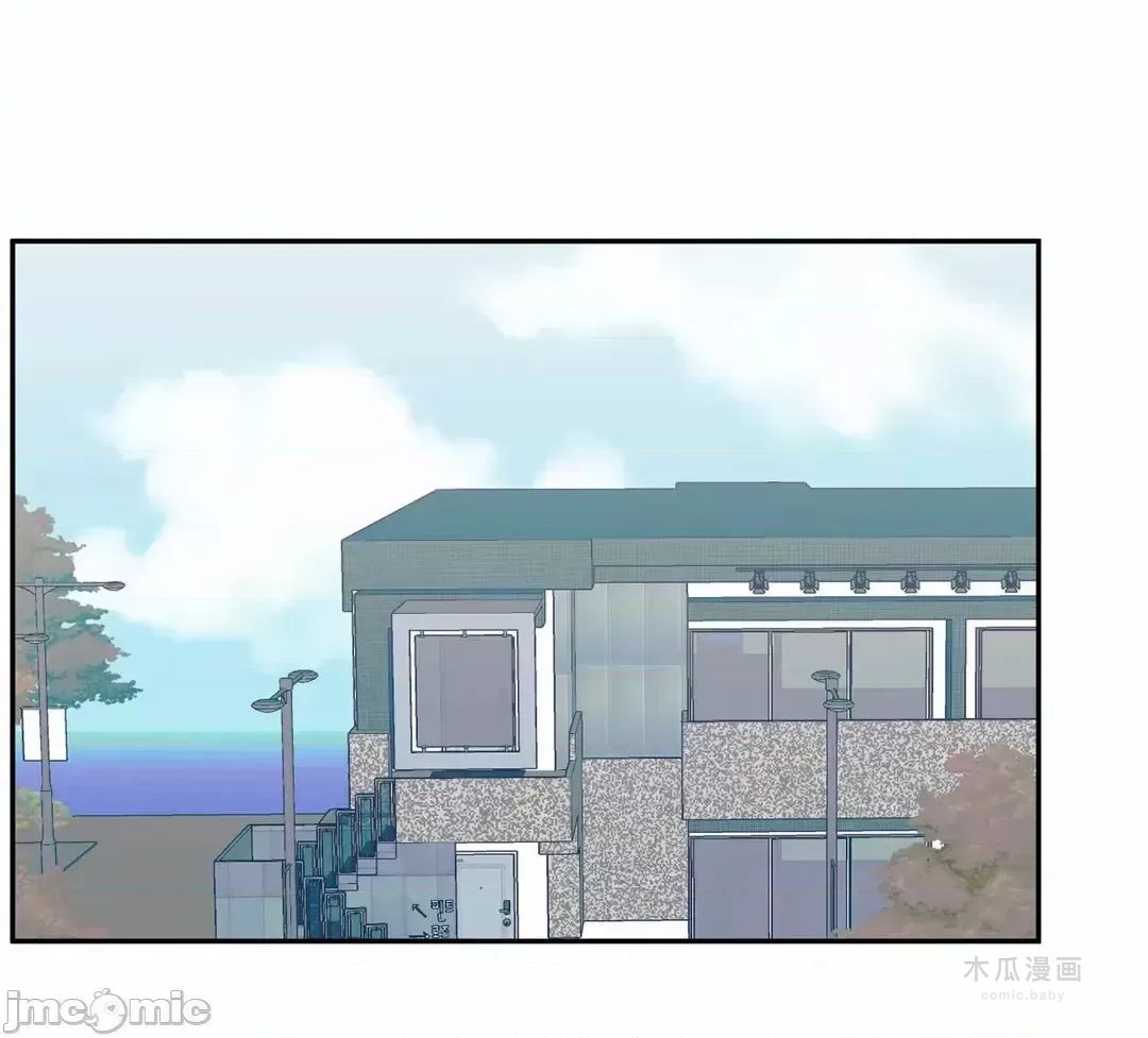 LoveLove Wonder Land 2 · 第80话 page 40