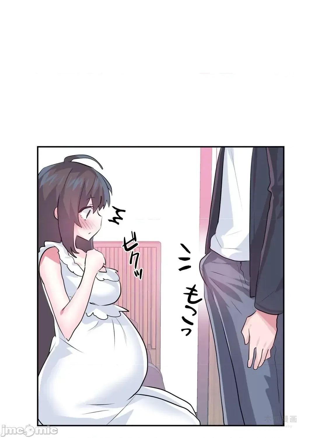 LoveLove Wonder Land 2 · 第81话 page 25