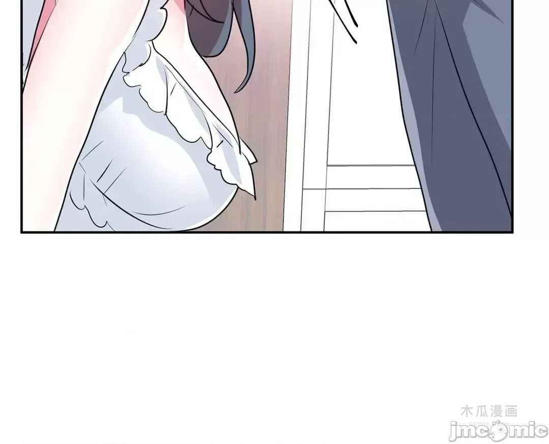 LoveLove Wonder Land 2 · 第81话 page 27