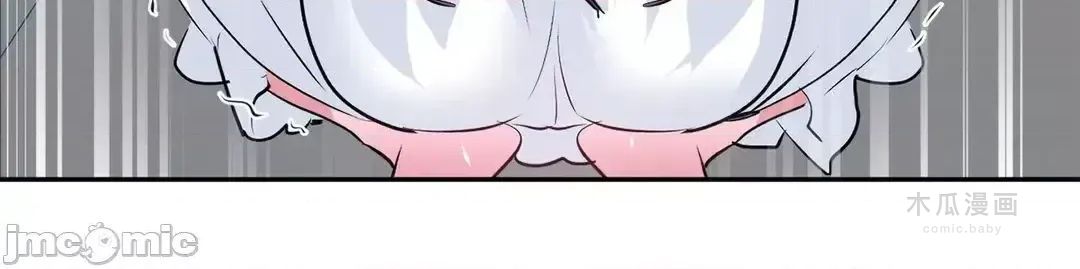 LoveLove Wonder Land 2 · 第81话 page 33