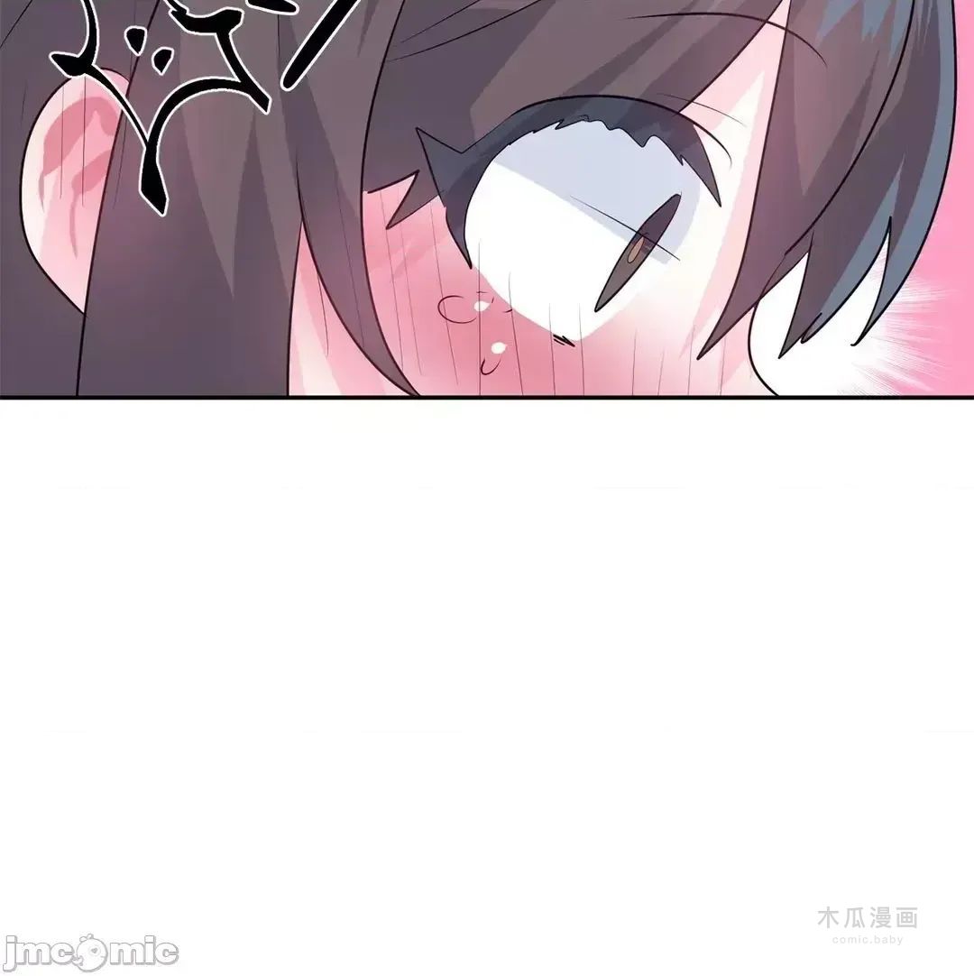 LoveLove Wonder Land 2 · 第81话 page 4