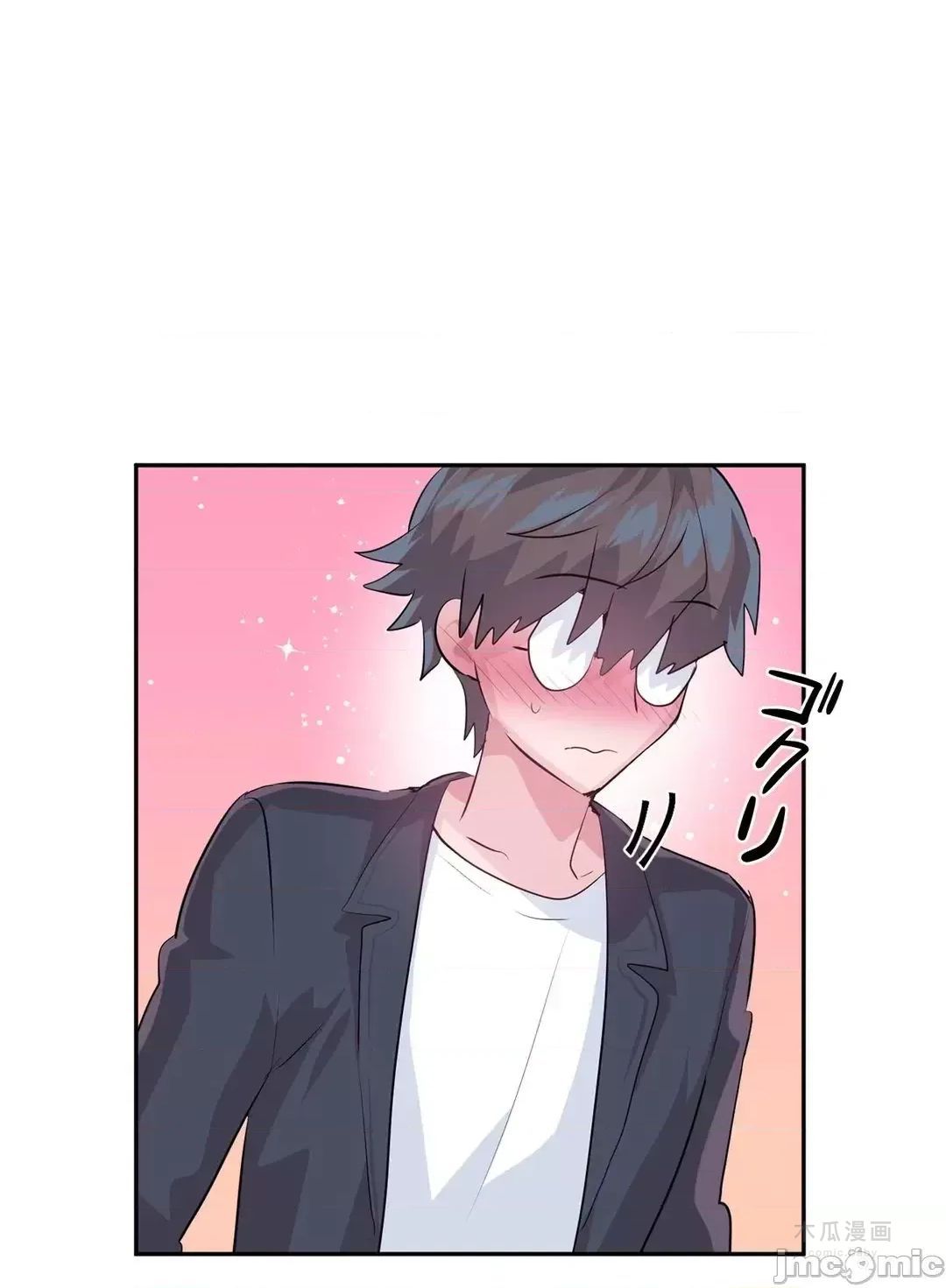 LoveLove Wonder Land 2 · 第81话 page 42