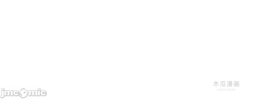 LoveLove Wonder Land 2 · 第81话 page 44