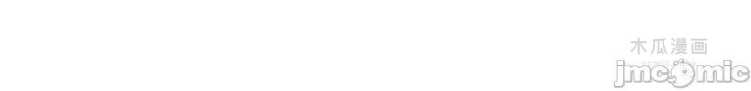 LoveLove Wonder Land 2 · 第82话 page 26