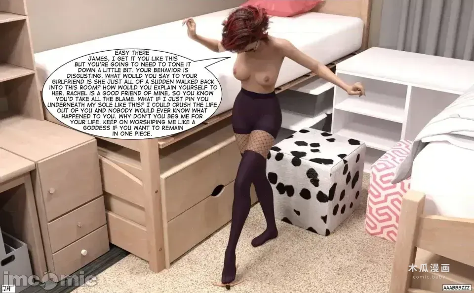 Into Her Care 2 by AAABBBZZZ · Chapter 1 page 63