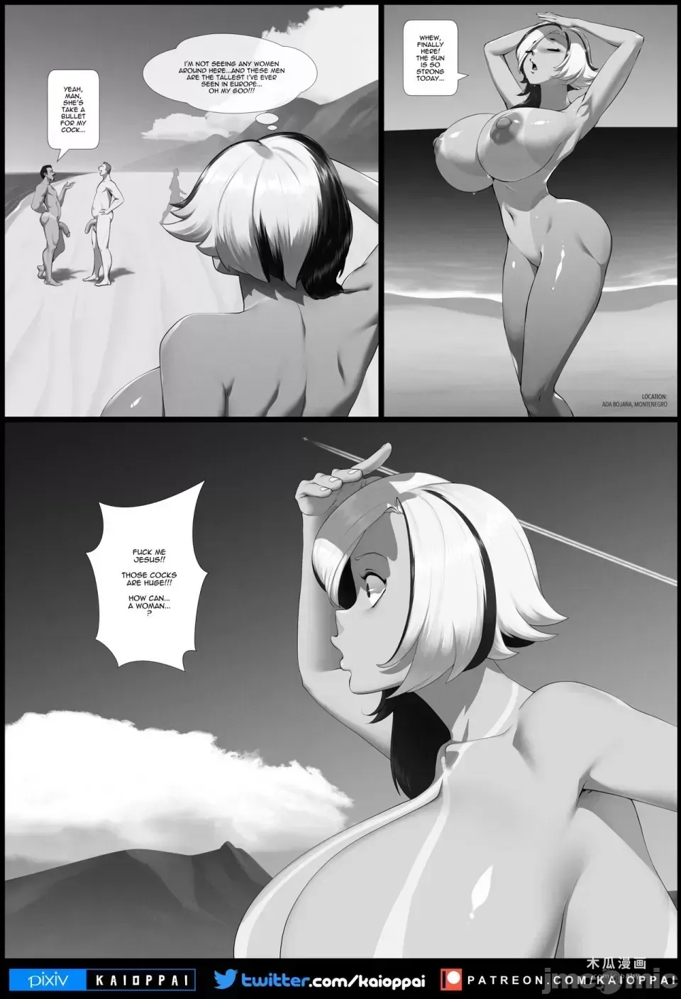 [KaiOppai] Nudist Beach Fertilization · Chapter 1 page 2