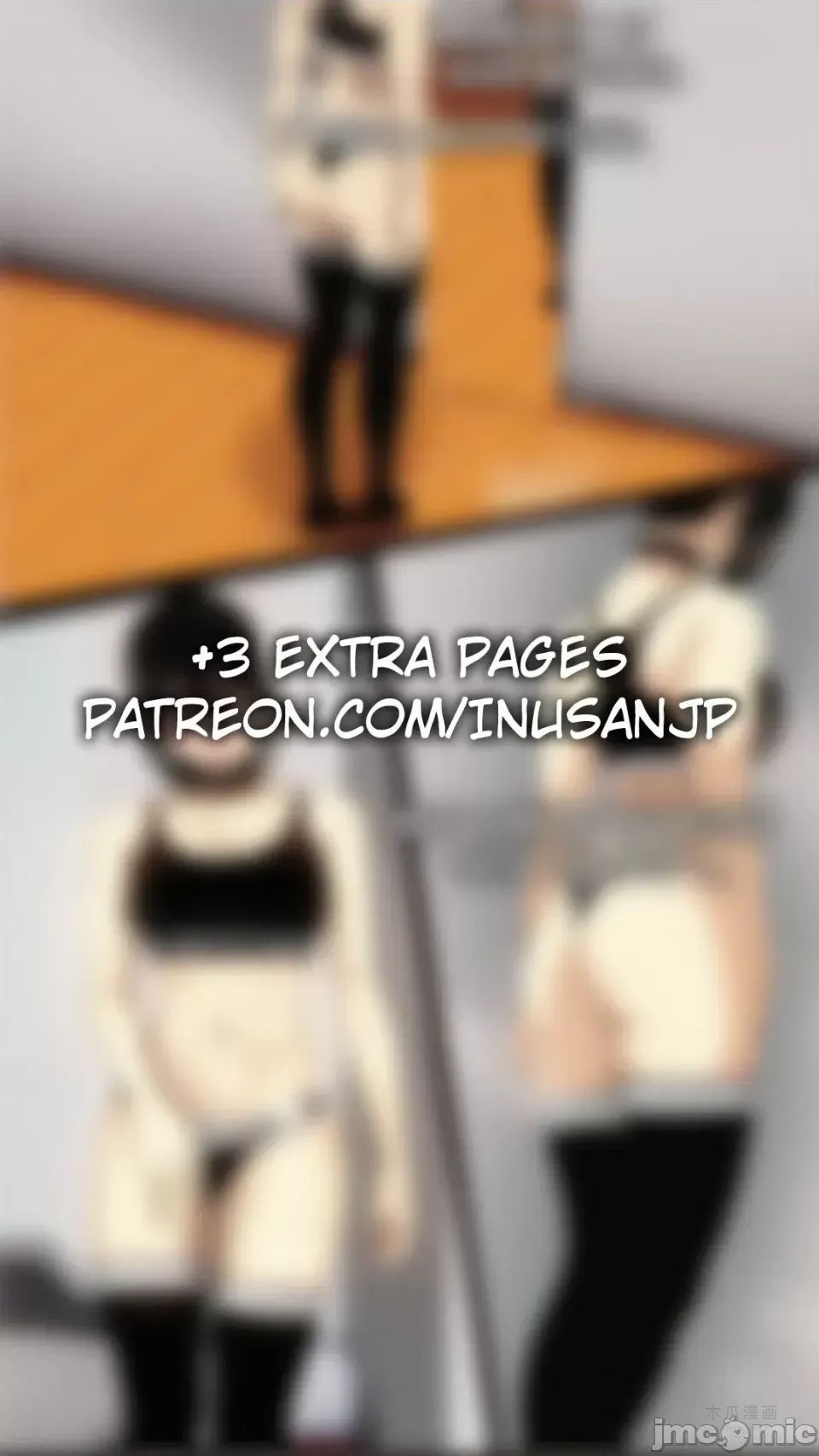 Secret Desire 1 & 2 · Chapter 1 page 15