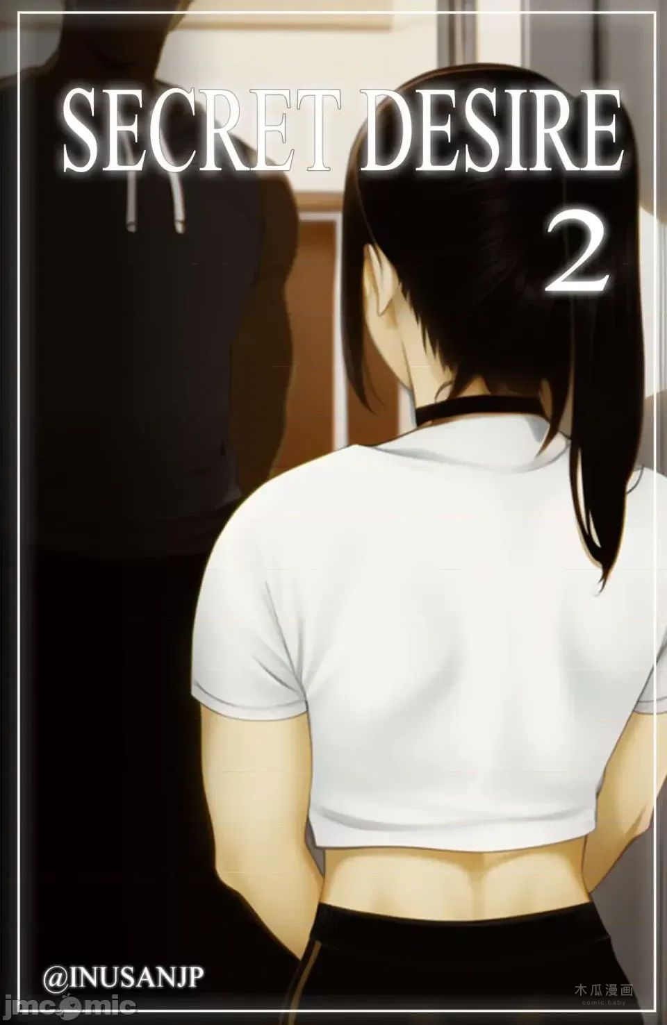 Secret Desire 1 & 2 · Chapter 1 page 16