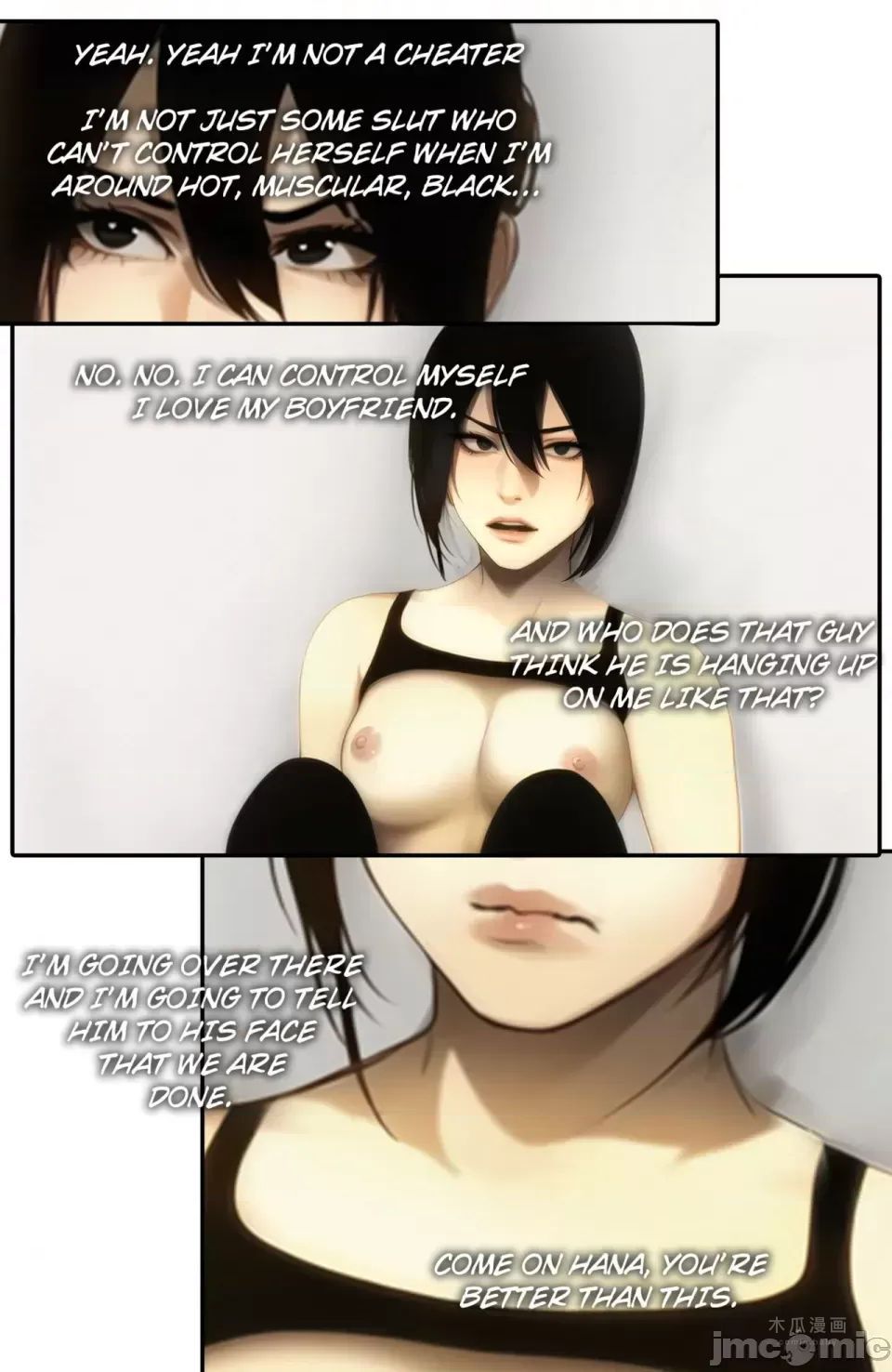 Secret Desire 1 & 2 · Chapter 1 page 23