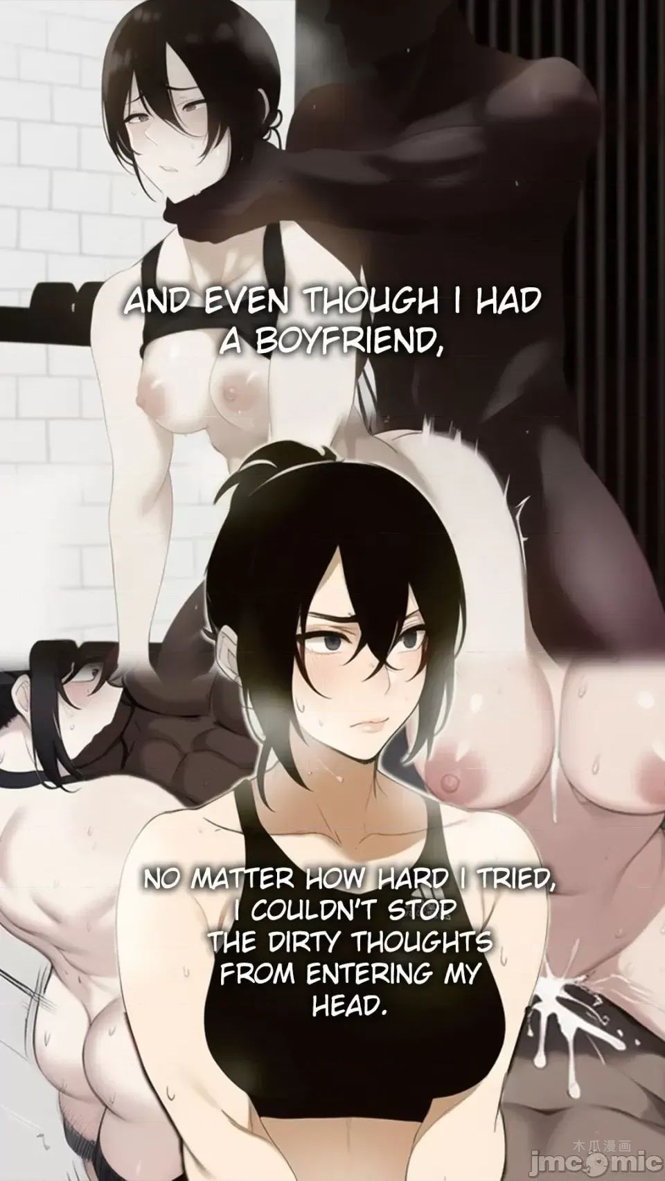 Secret Desire 1 & 2 · Chapter 1 page 6