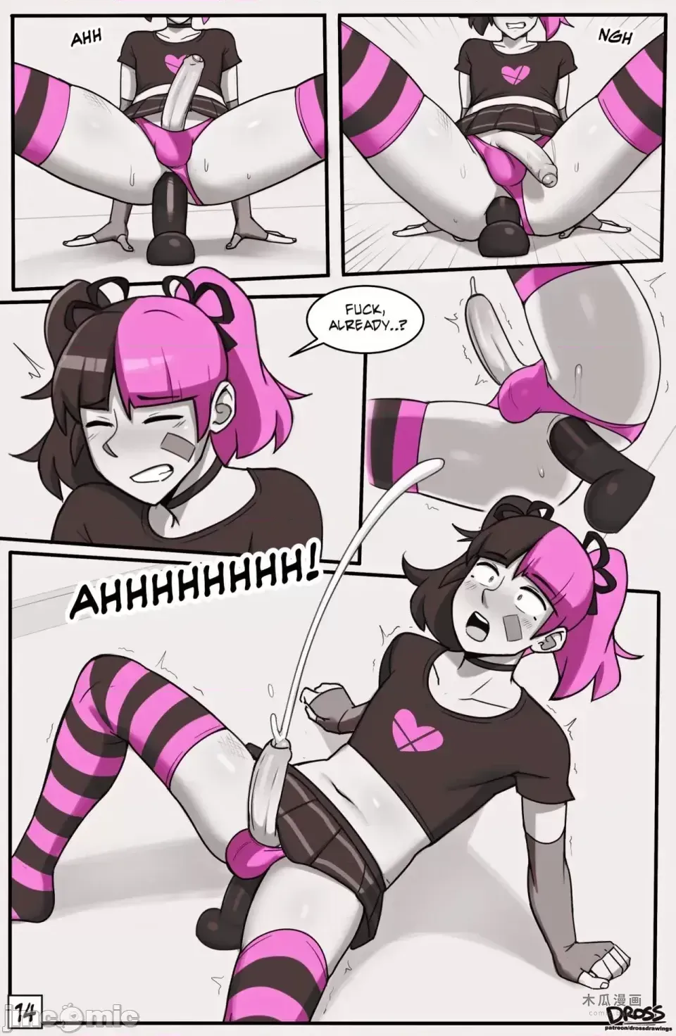 [Dross] See Ya Later Boi 2 · Chapter 1 page 14