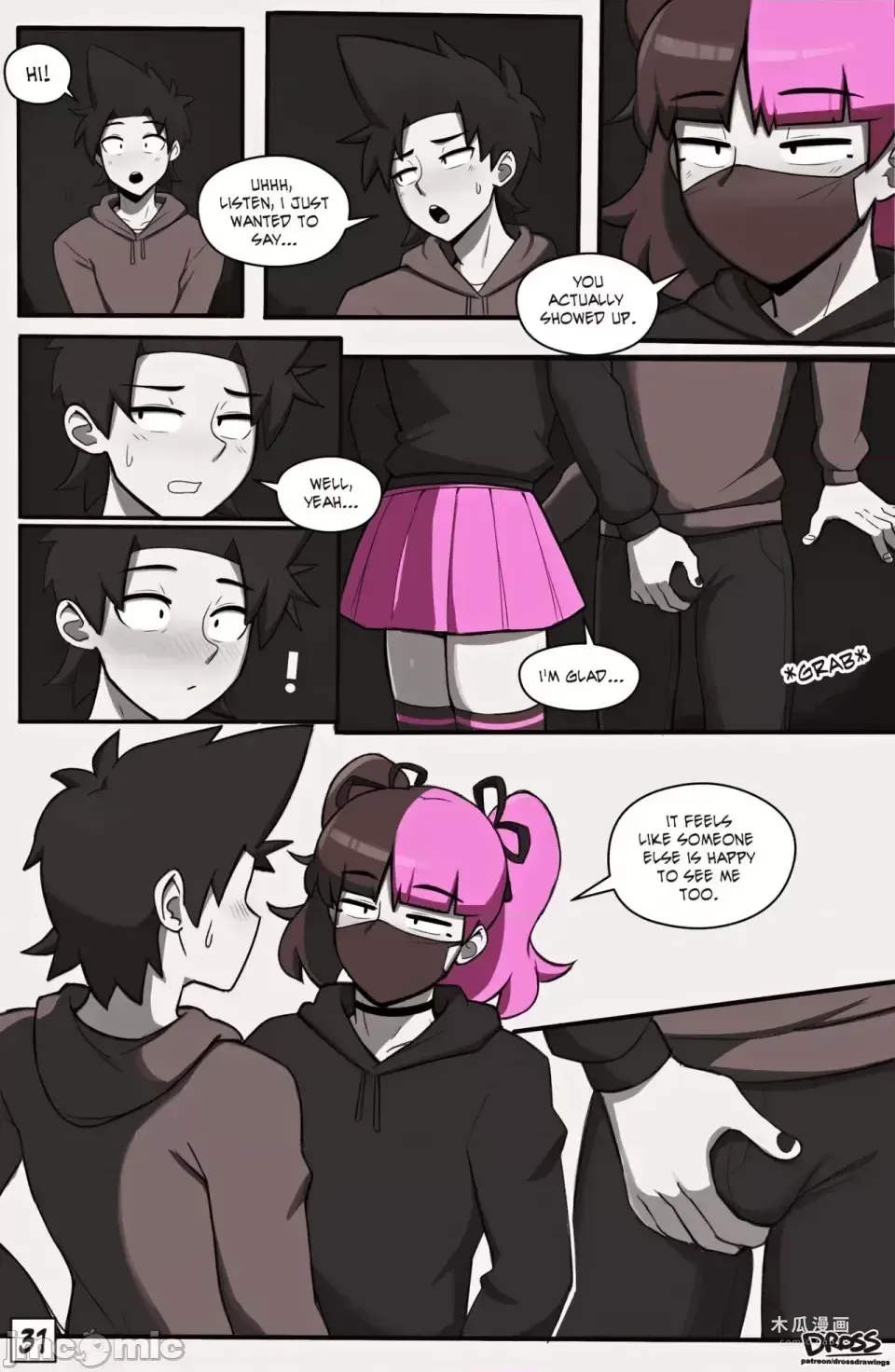 [Dross] See Ya Later Boi 2 · Chapter 1 page 31